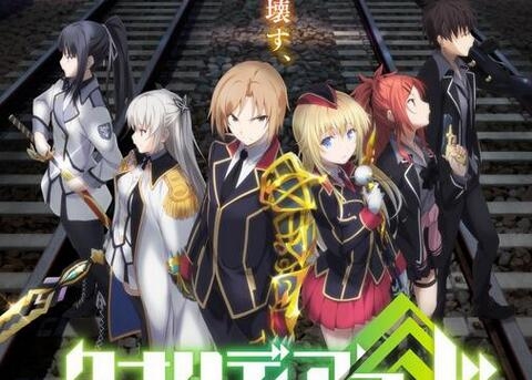 qualidea-code