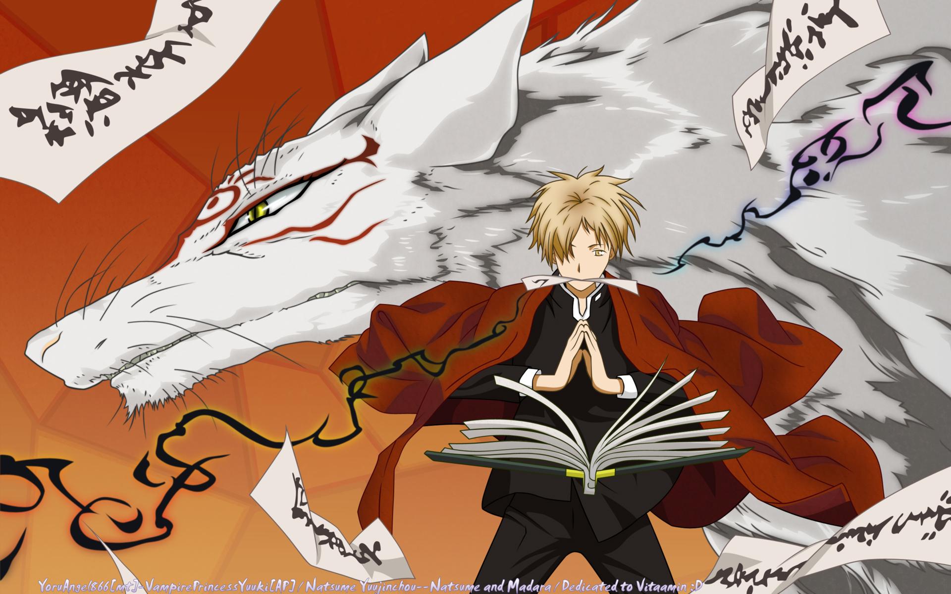夏目友人帐natsume Yuujinchou Shi 空之音动漫