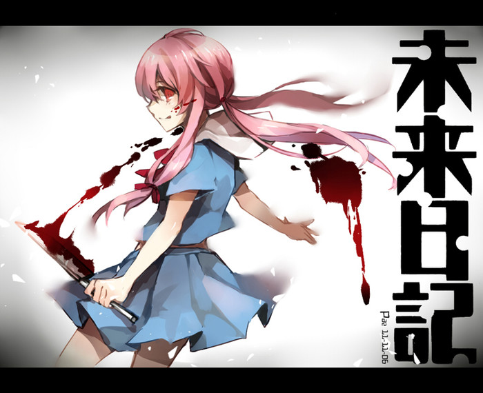 未来日记mirai Nikki Redial 空之音动漫