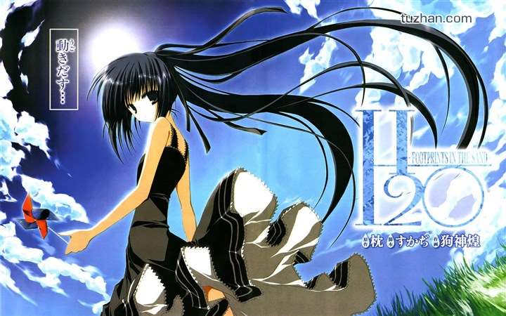 H2O 赤砂印记 H2O ~FOOTPRINTS IN THE SAND~ 夏日阳光 - 空之音动漫