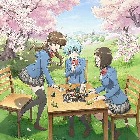 放学后桌游俱乐部houkago Saikoro Club 空之音动漫